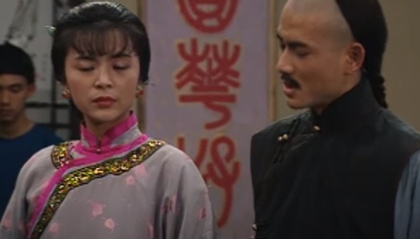 Chen Yulian in Sai Jin Hua