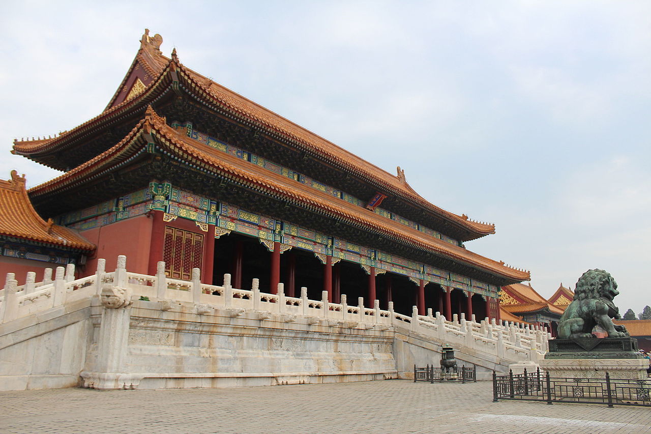 Forbidden City