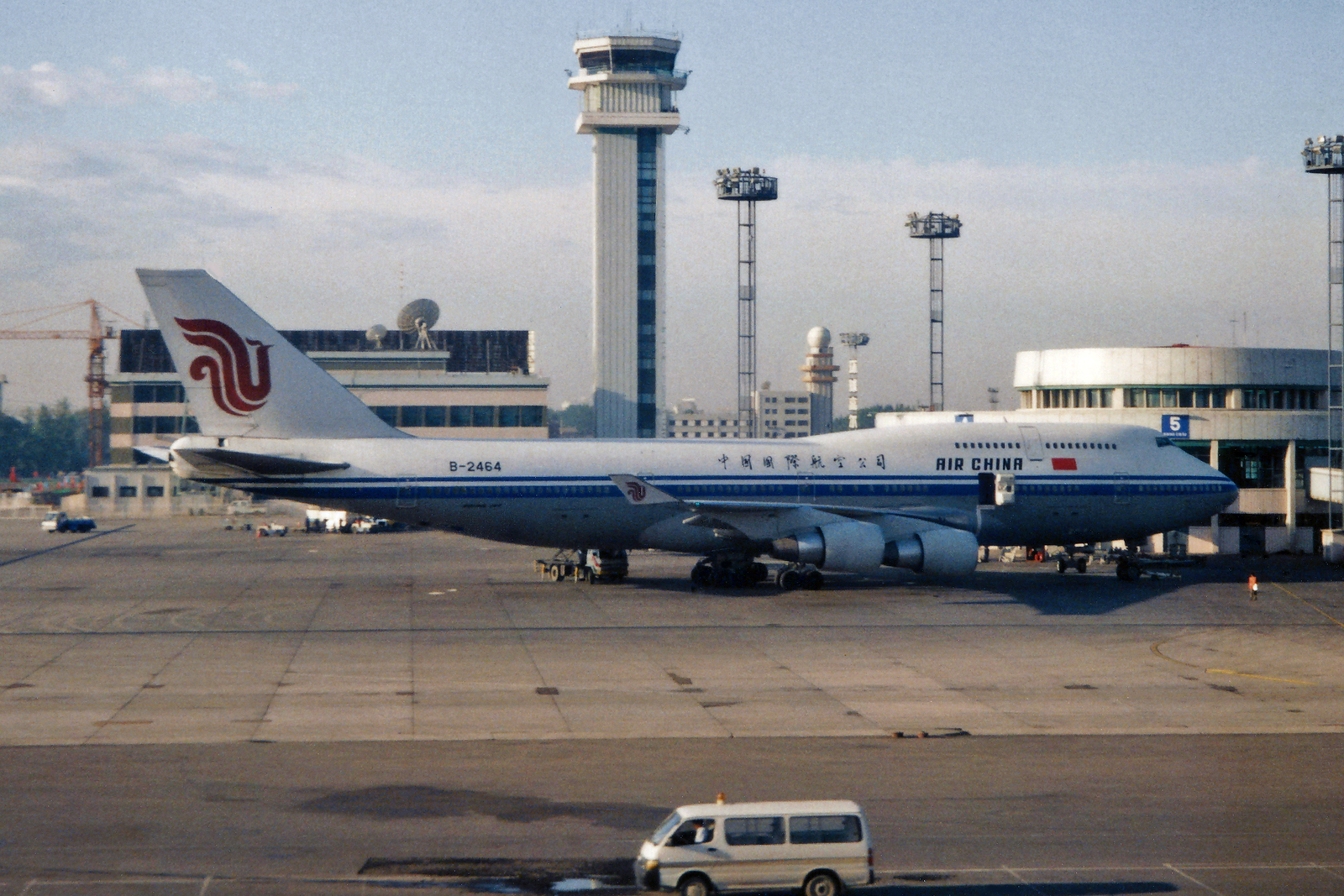 Beijing Capital International Airport