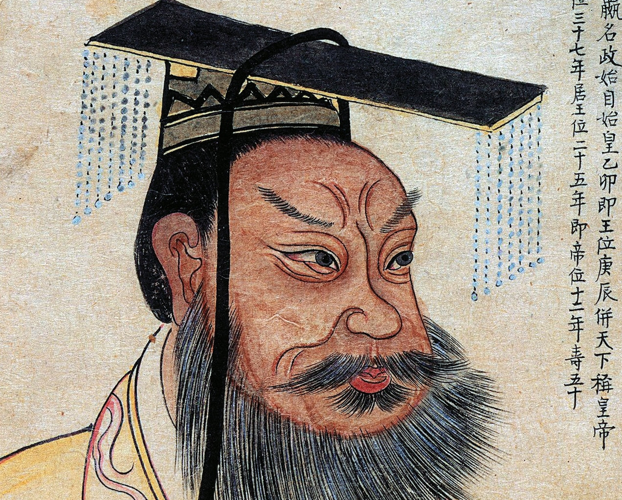 Qin Shi Huang in a 19th century portrait