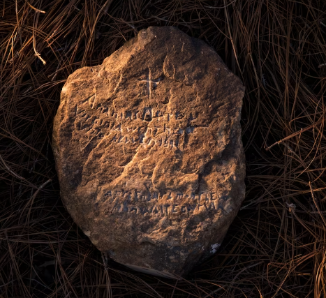 roanoke colony dare stone