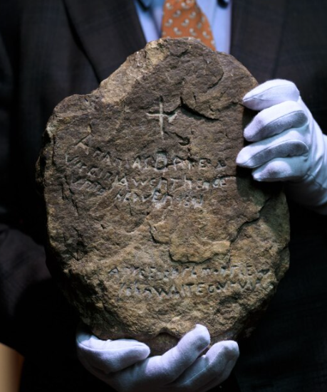 Roanoke Colony Dare Stone