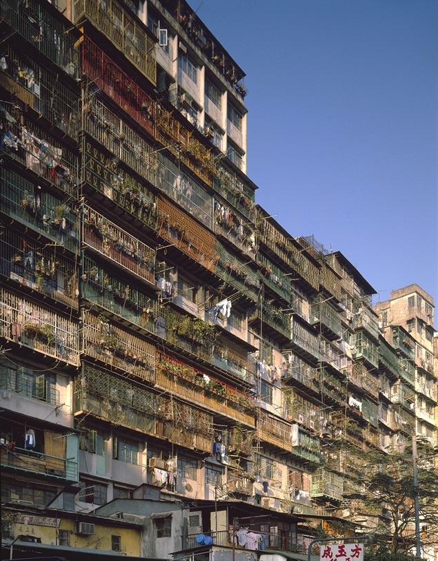 kowloon walled city