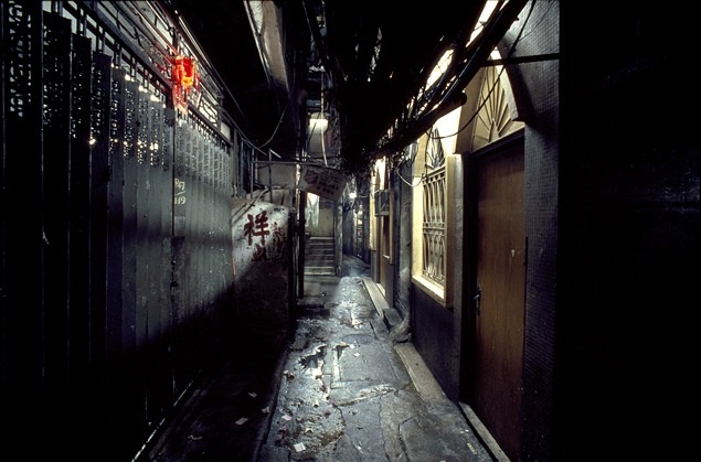 kowloon walled city