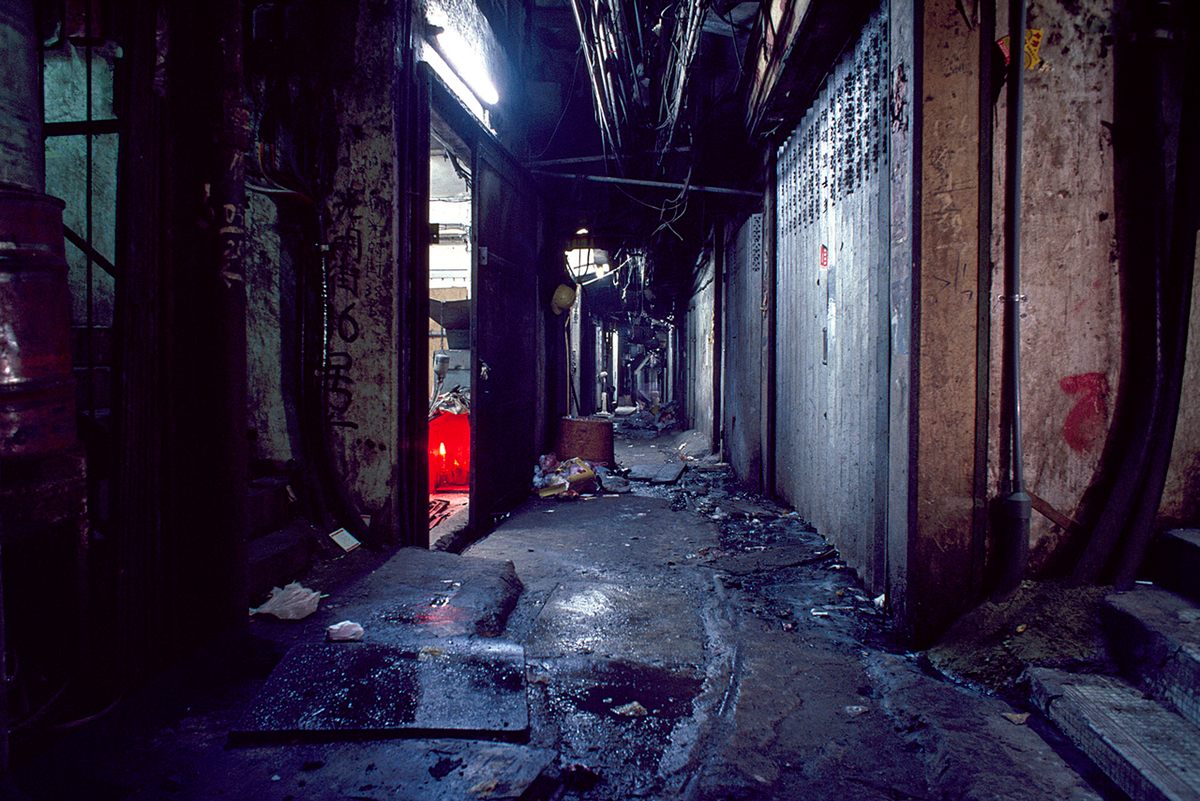 kowloon walled city