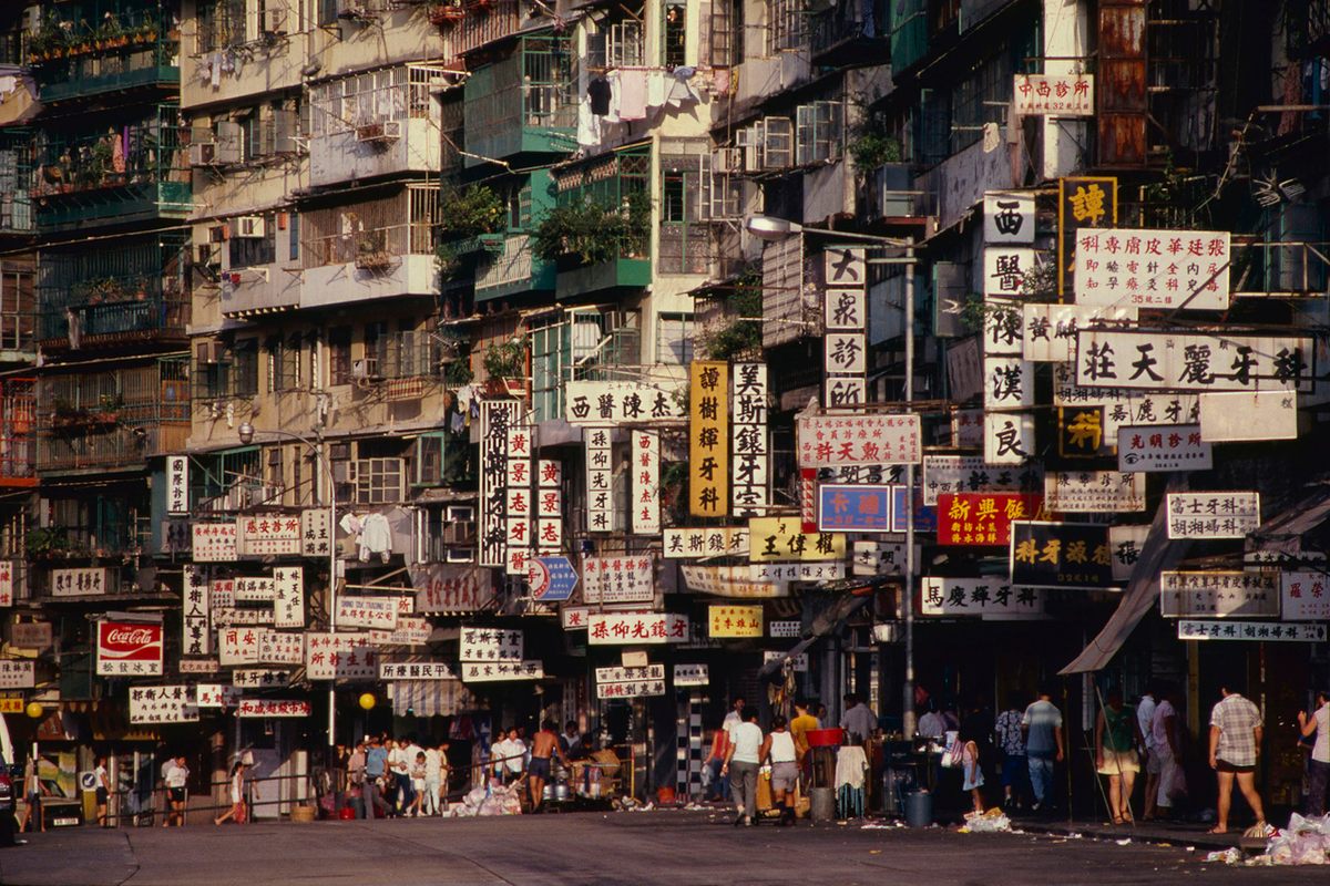 kowloon walled city