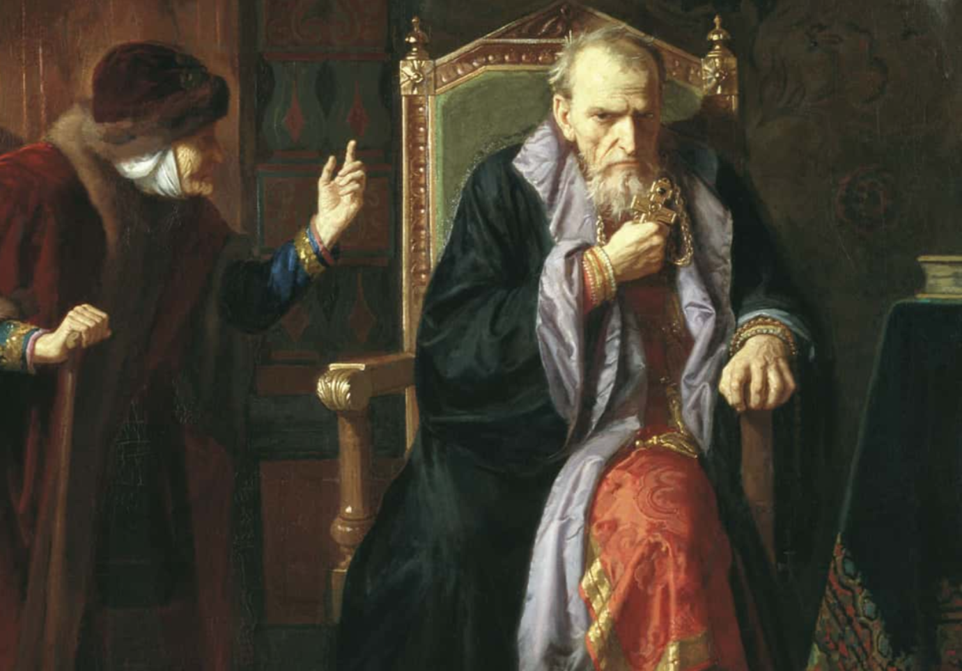 Ivan the Terrible facts