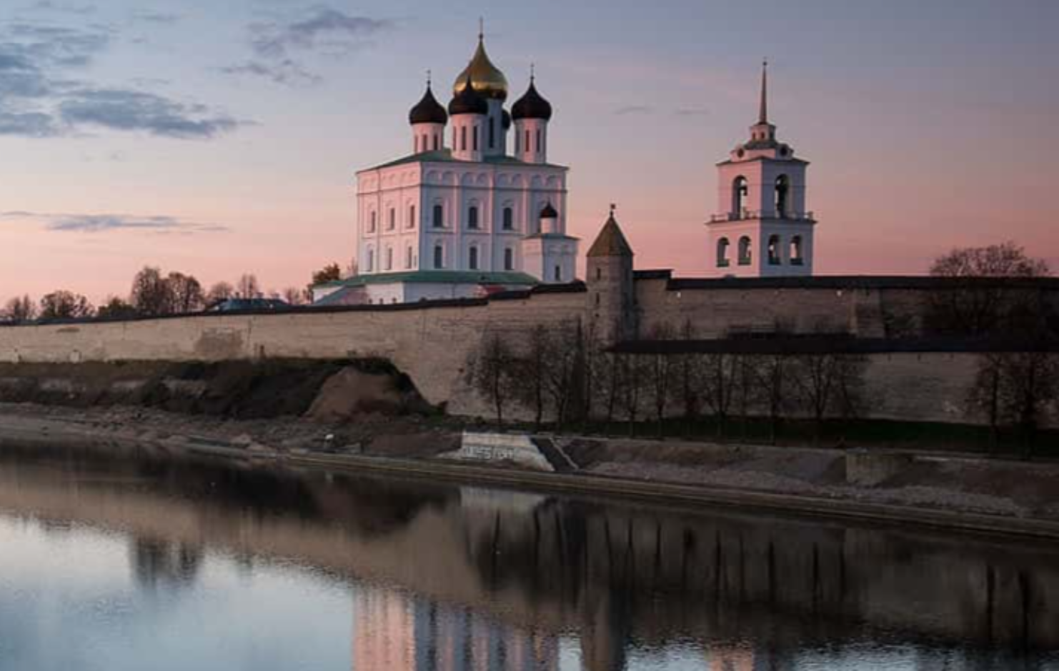 Ivan the Terrible facts