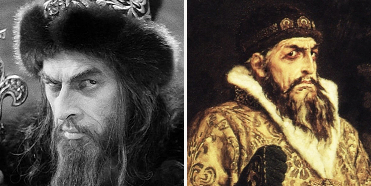 Ivan the Terrible