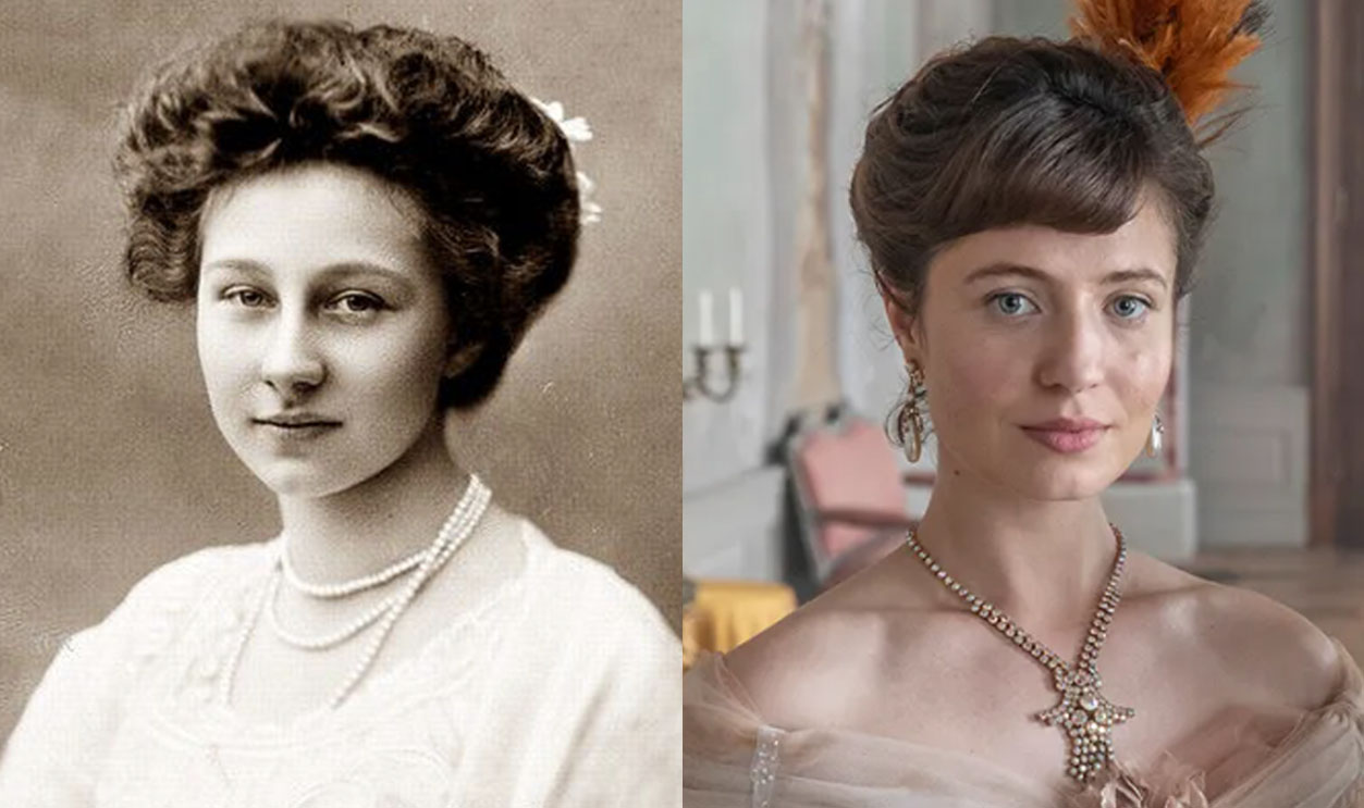 Empress Victoria Msn Split