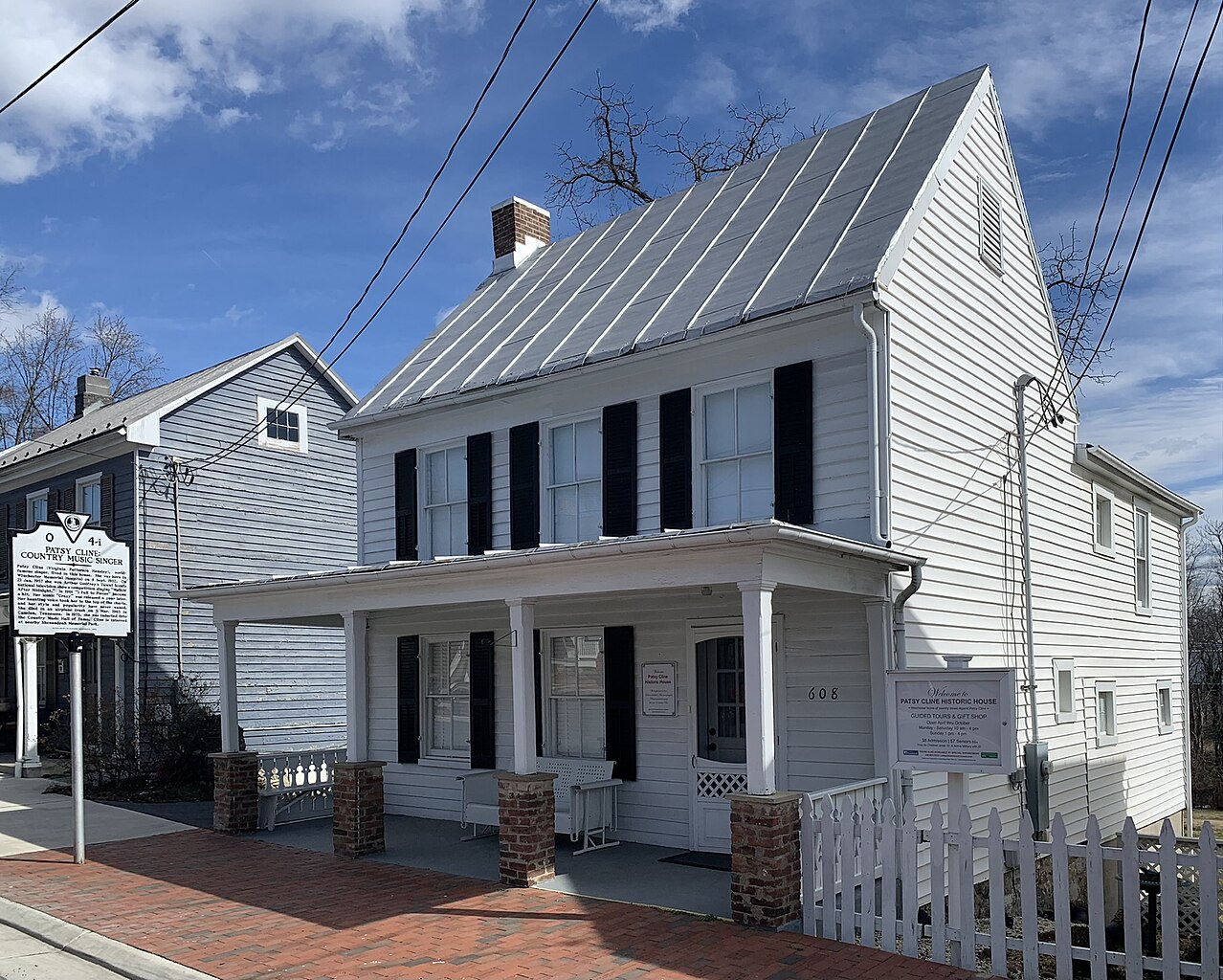Patsy Cline white house