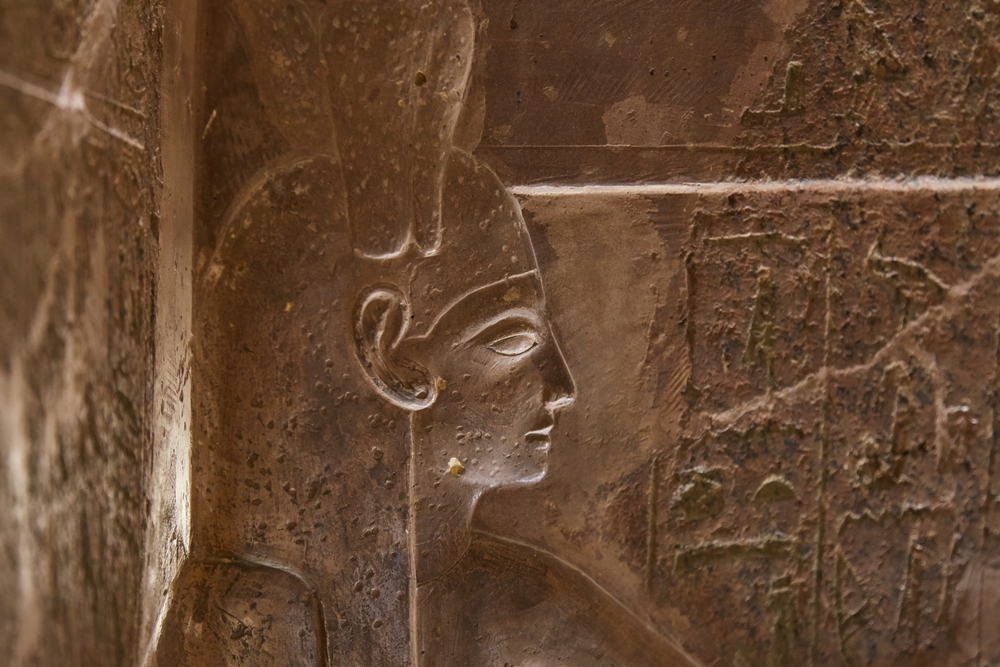 The Tomb of Ay of the 18th Dynasty