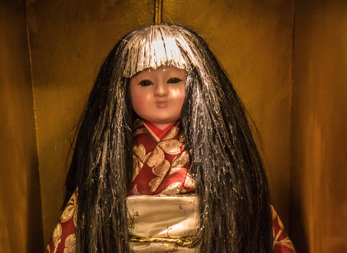 Okikiu - Japanese Ghost inside doll, Ghost dolls, Creepy Doll
