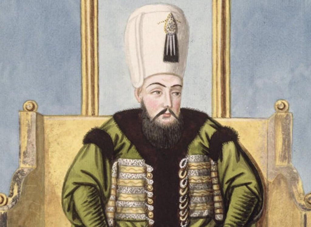 Portrait of Ahmed I, Sultan of the Ottoman Empire