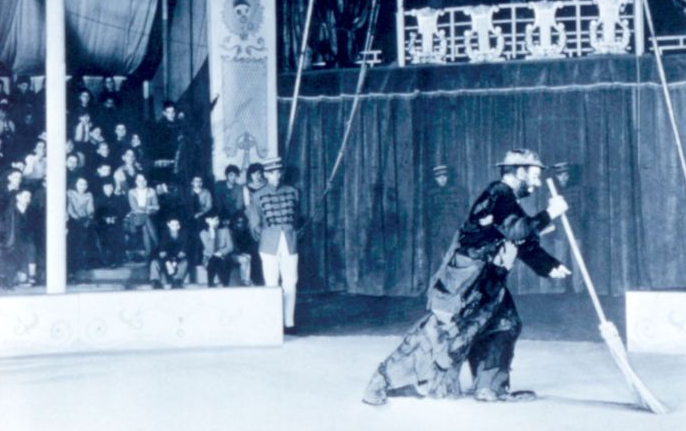 The Clown And The Kids, lobbycard