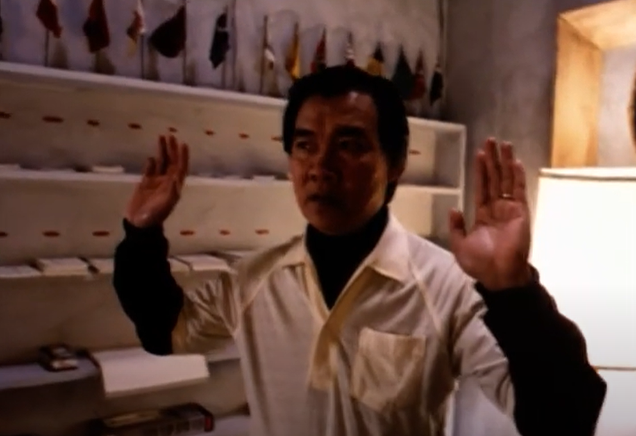 Screenshot of Haing S. Ngor from - Hit Me (1996)