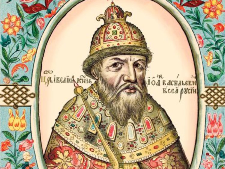 Portrait of Ivan IV in the Tsarsky titulyarnik