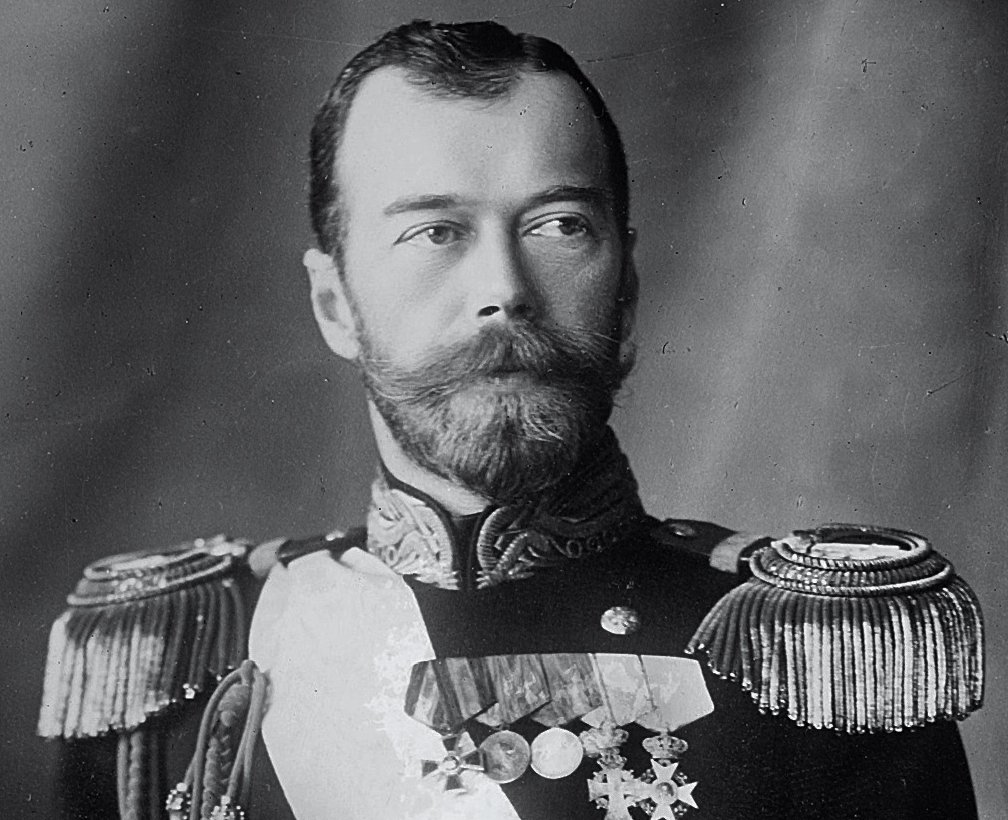 Photograph of Nicholas II in a uniform