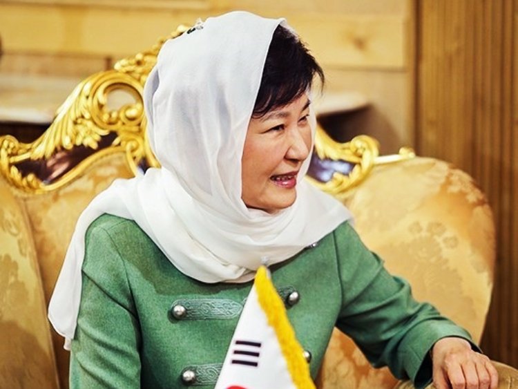 South Korean President Park Geun-Hye Arrived In Iran