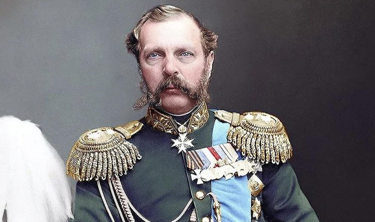 Alexander Ii Msn Single