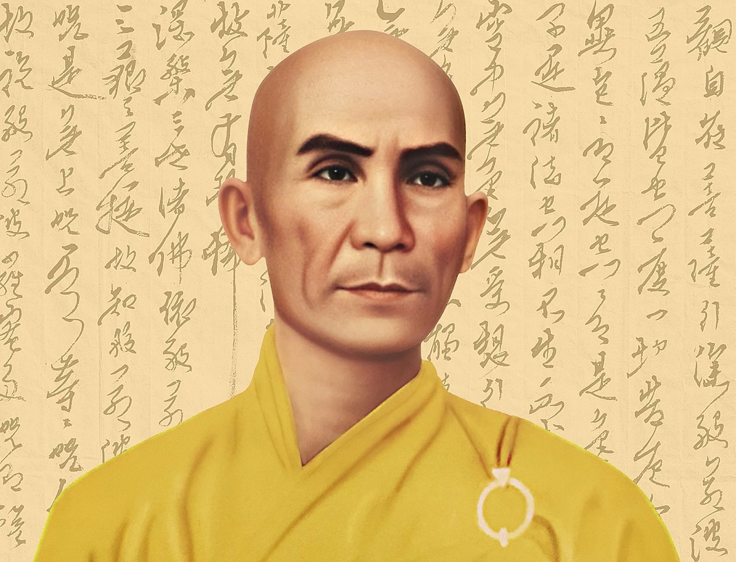 Buddhist monk Thich Quang Duc