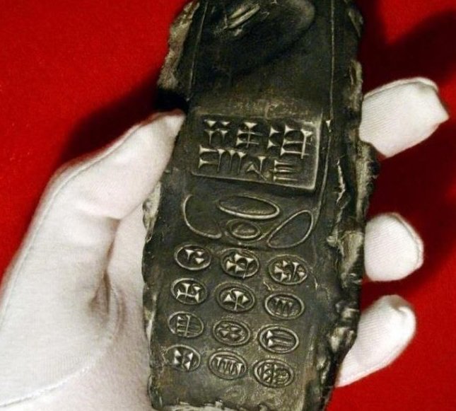 Closeup of Babylonokia