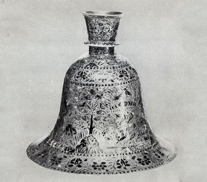 Pipe holder from India