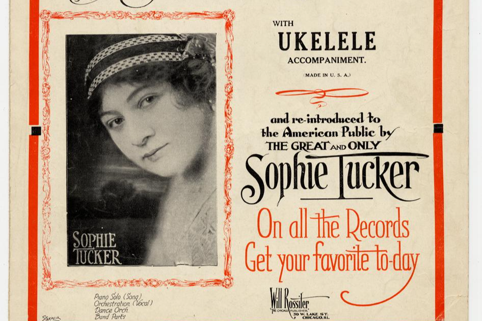 Sophie Tucker