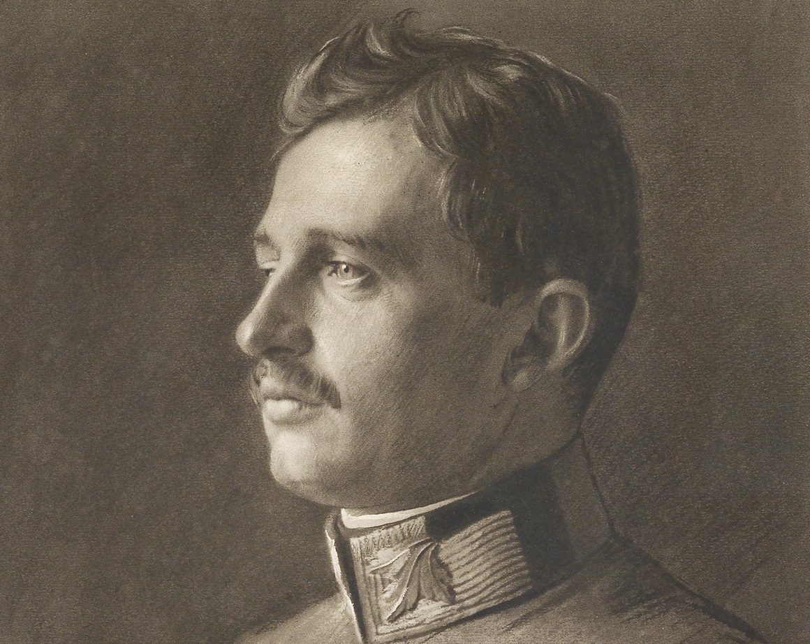 Portrait of Charles I Of Austria