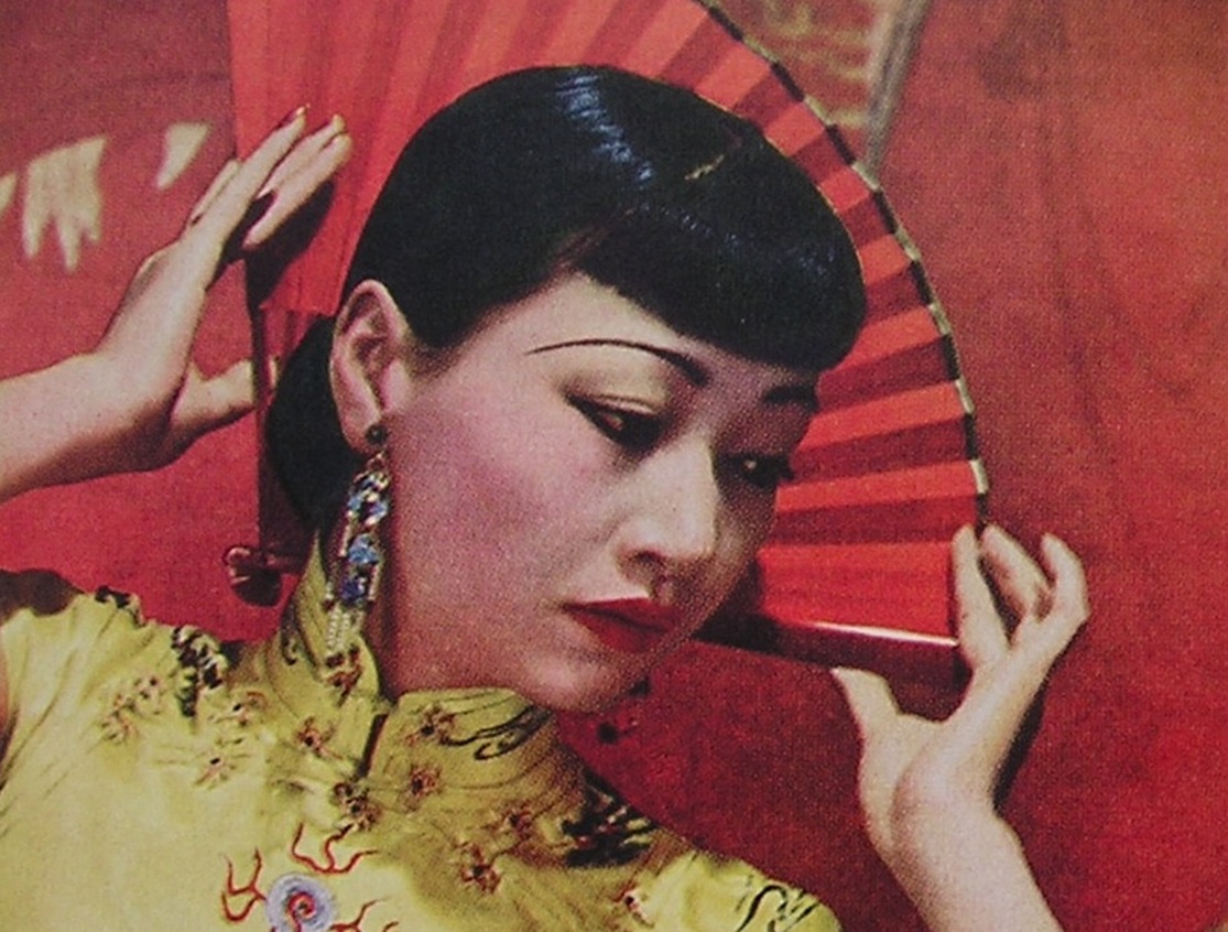 Portrait of Anna Mae Wong - 1939