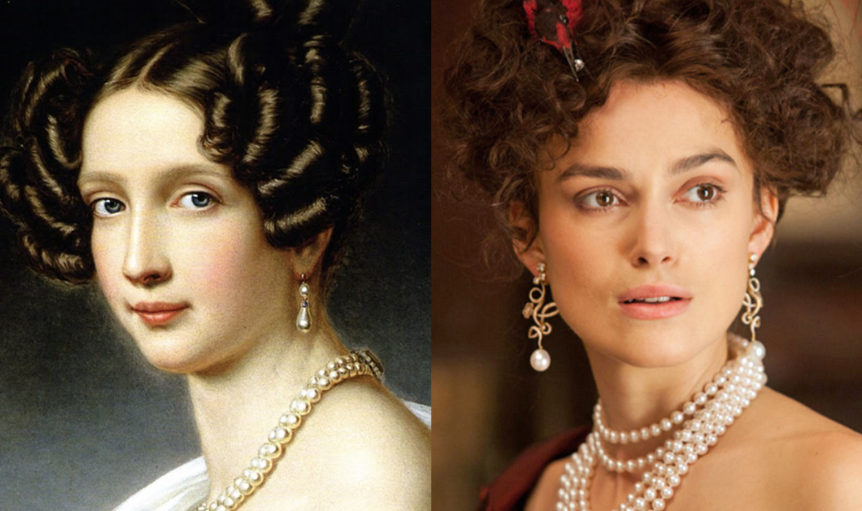 Princess Sophie Split