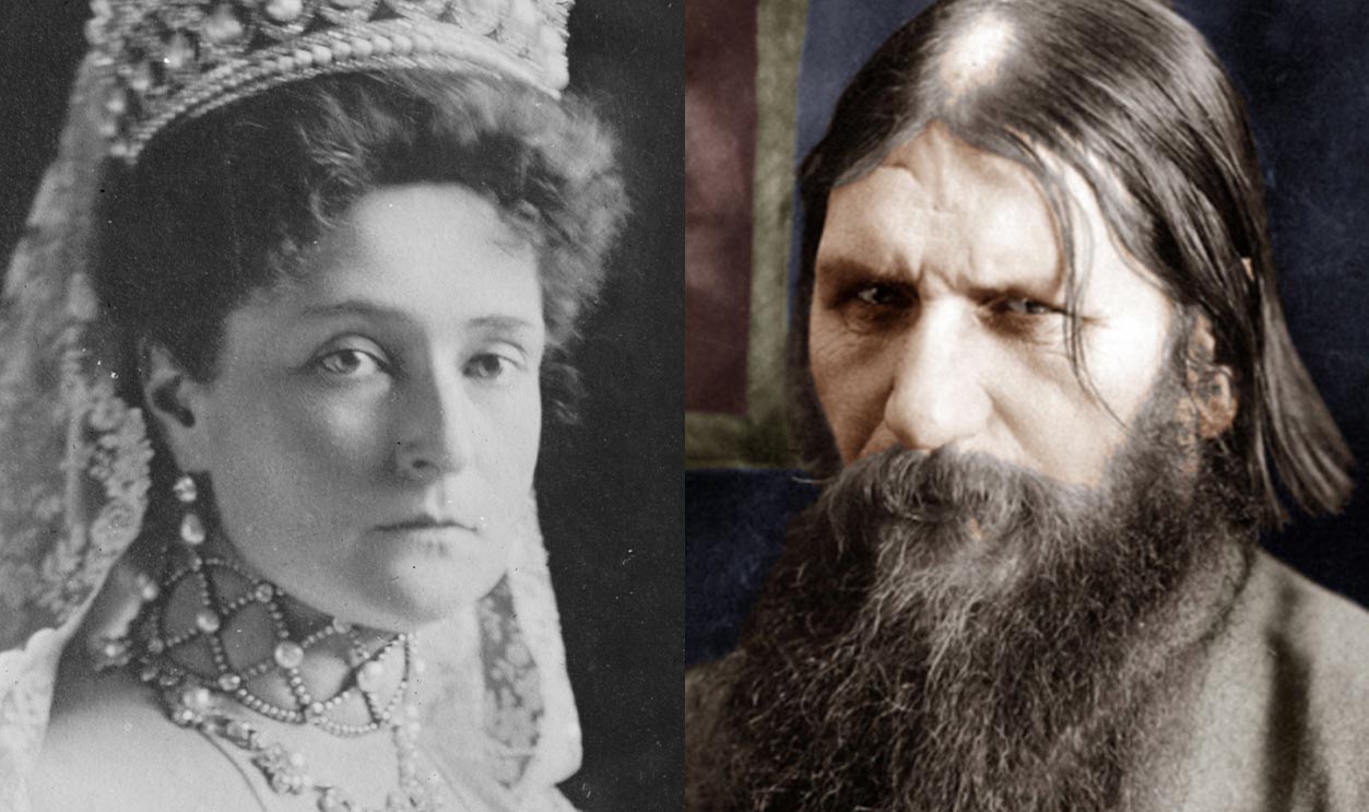 Empress Alexandra And Rasputin Split