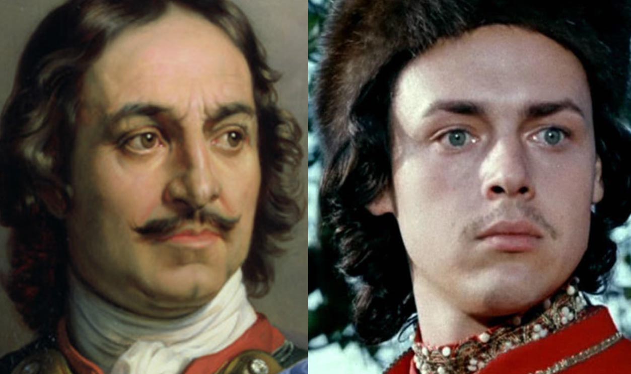 Peter The Great Split