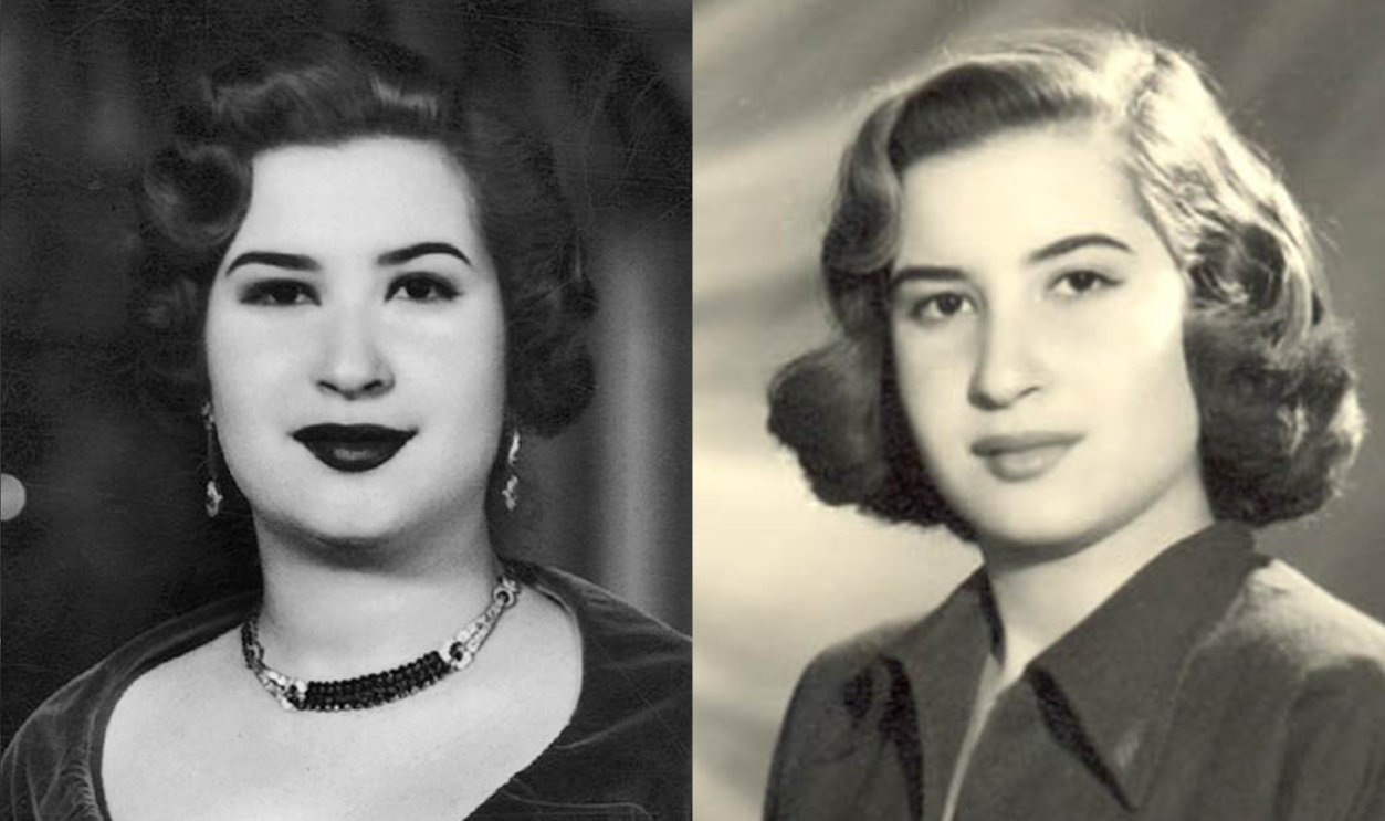 Queen Narriman Split