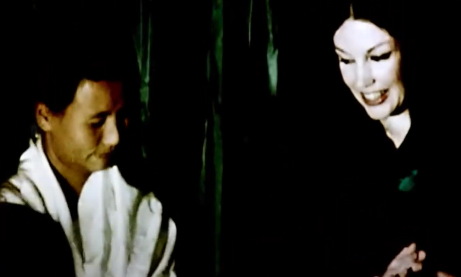 Hope Namgyal, Queen of Sikkim, Hope Cooke