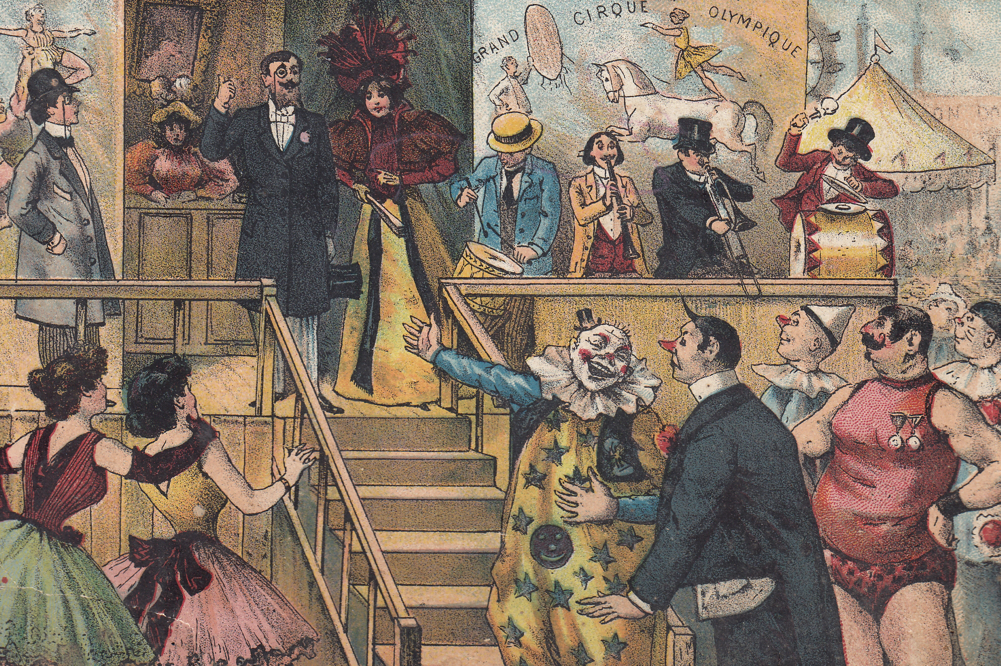 Circus