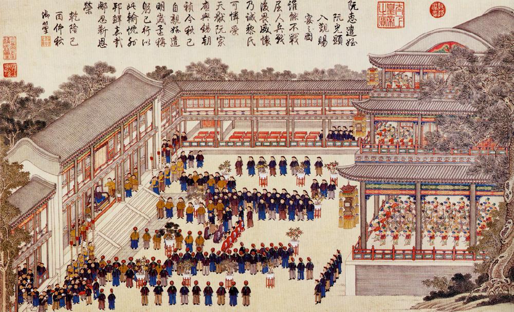 Qing's official painter, Public domain, via Wikimedia Commons