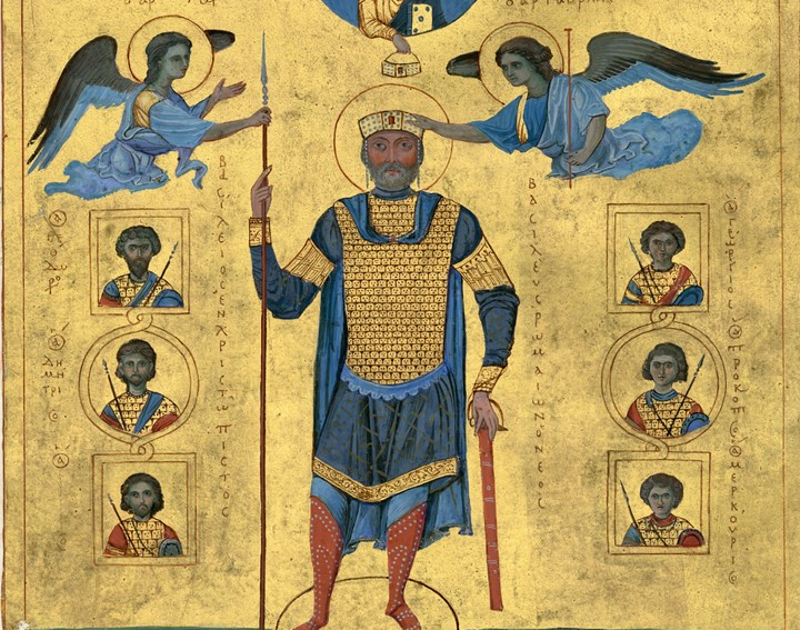 Basil The Bulgar Slayer