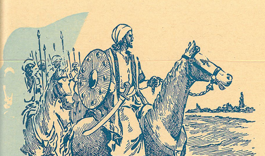 Khalid ibn al-Walid