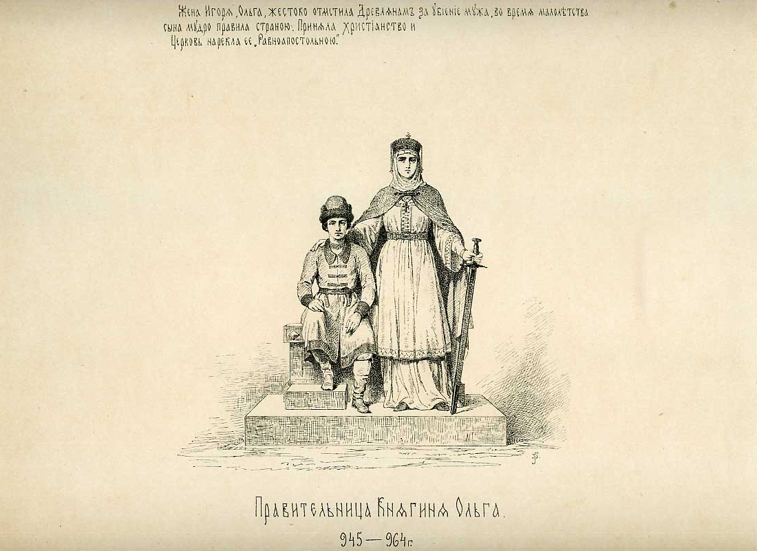 Olga, cruelly avenged the Drevlians for the murder of her husband,