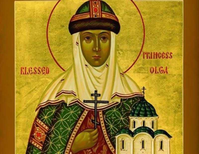 Olga of Kiev
