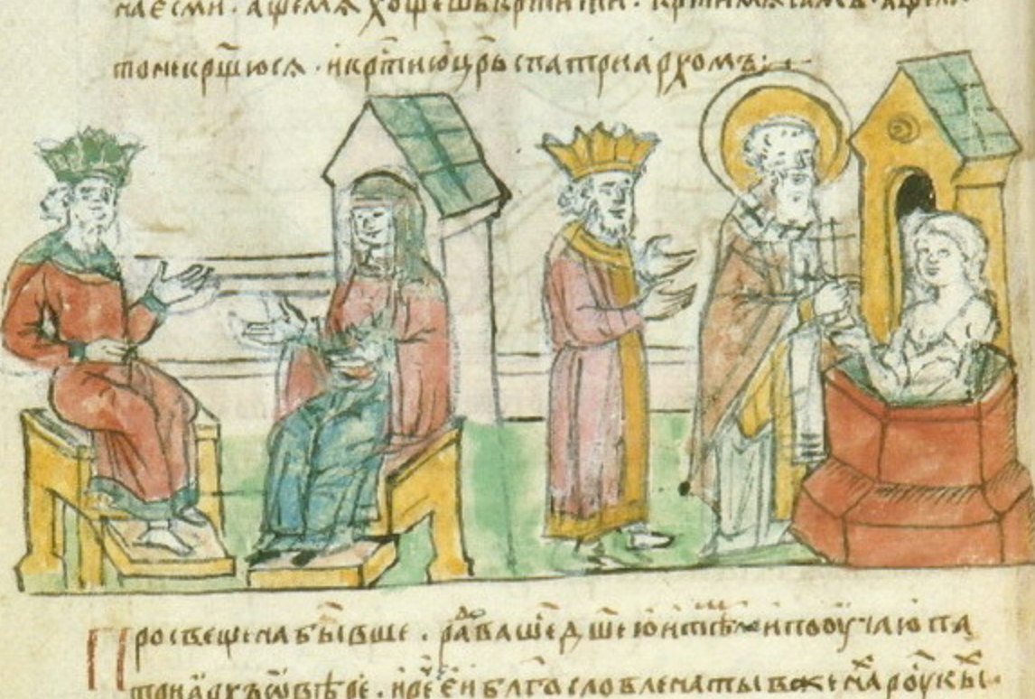 Olga of Kiev baptized in Constantinople