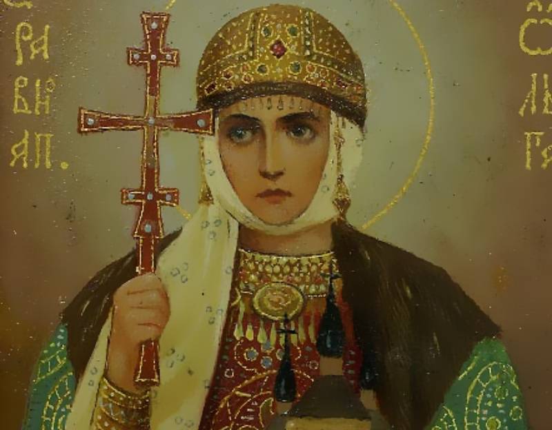 Olga of Kiev (reigned 945-962)