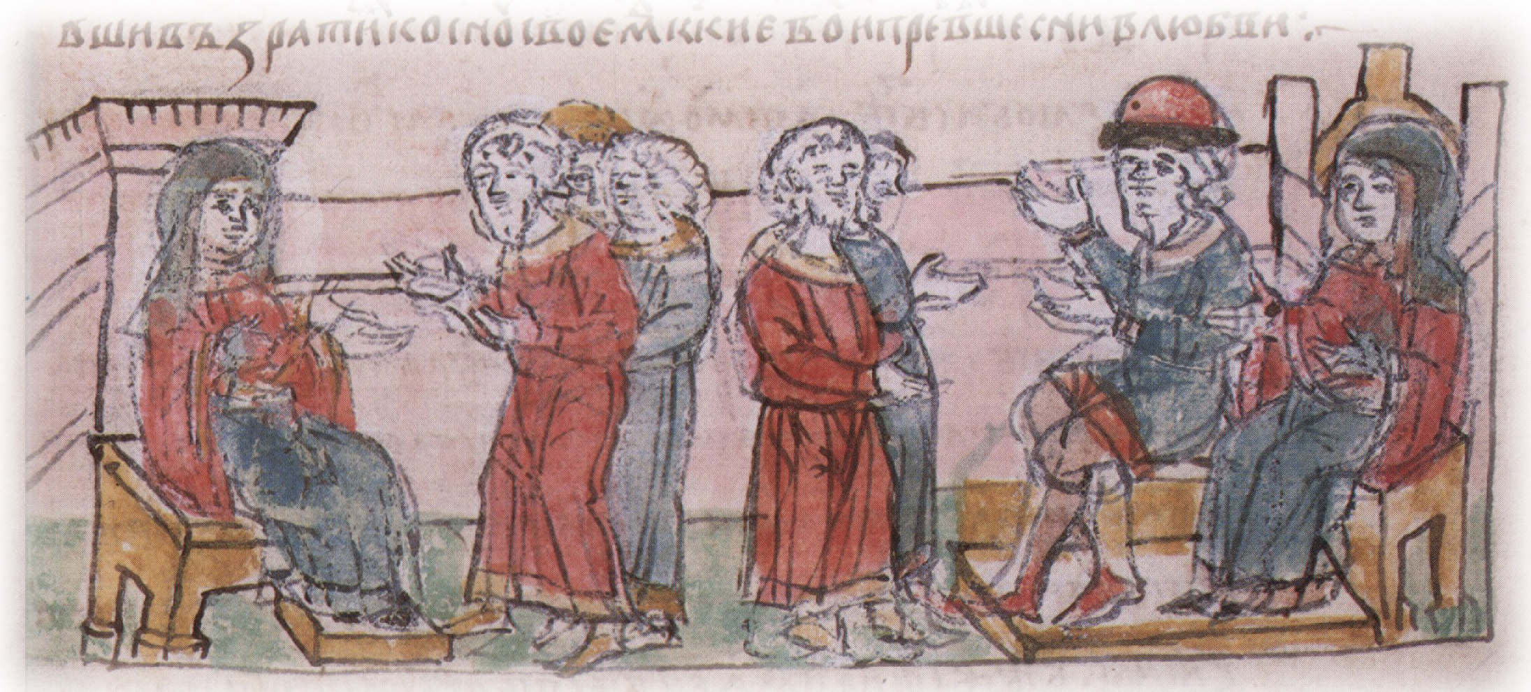 Olga and Svyatoslav Igorevich in Kiev