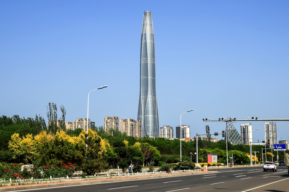 Tianjin CTF Finance Centre