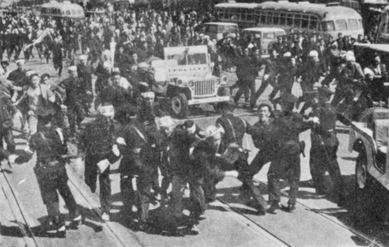 A demonstration by students at Korea University that took place on April 18, 1960.