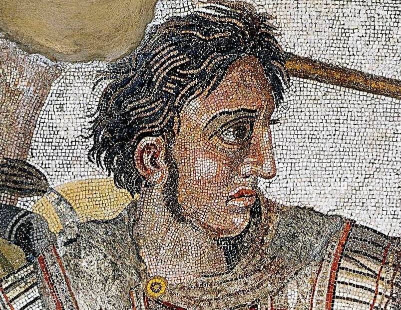 Alexander The Great Mosaic