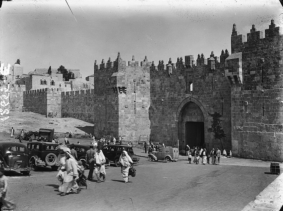 Damascus Gate 1940