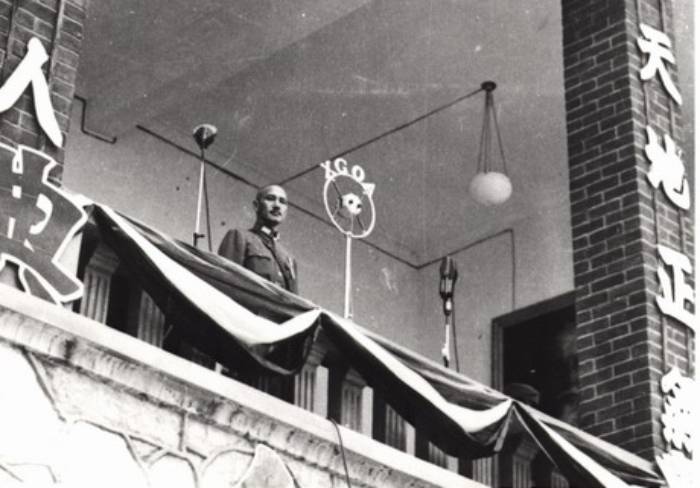 Chiang Kai-shek speaking