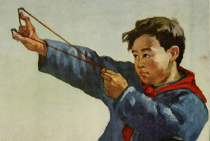 poster used in the Four Pests Campaign, during Mao's Great Leap Forward